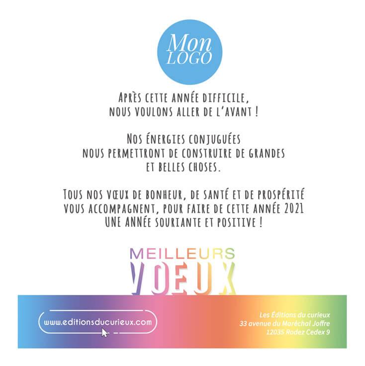 Texte de Voeux original & professionnel  Exemple de message entreprise